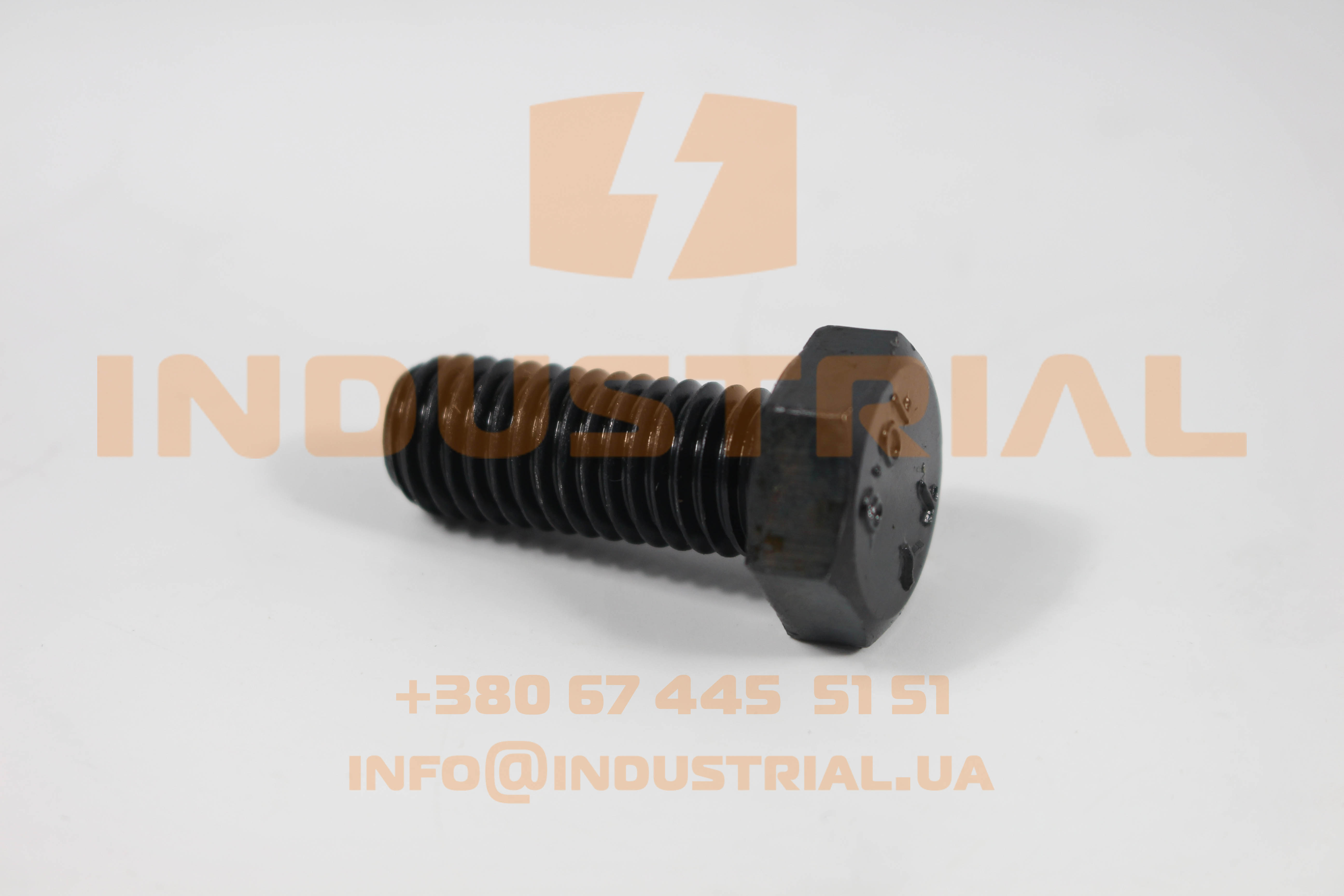 RYH 5220659 REYHER
